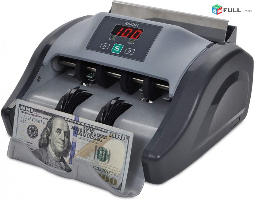 Գումար հաշվող մեքենա Kolibri Money Counter with UV/MG/IR/DBL/HLF/CHN Counterfeit Detection առաքում