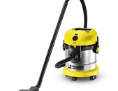Karcher wet and dry vacuum cleaner vc 1.800 անվճար առաքում