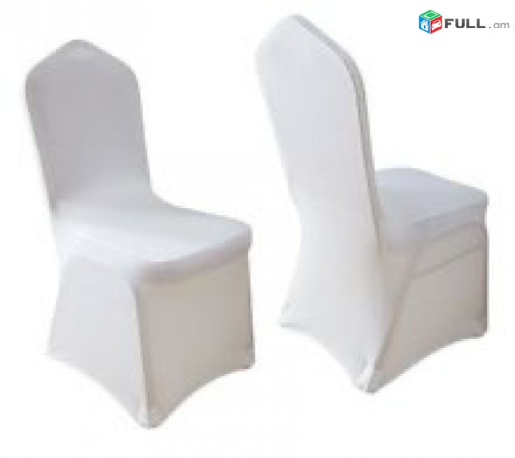 Աթոռ ծածկոցով / օրավարձով աթոռներ / atorneri prakat / varcov atorner / prakat /