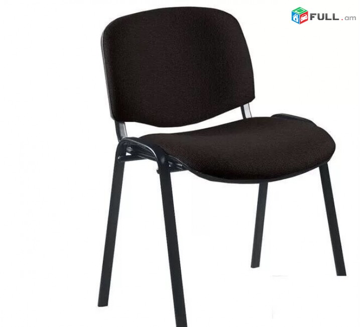 Գրասենյակային աթոռ / ofisayin atorner / atorneri prakat / atorneri varcuyt / աթոռների վարձույթ