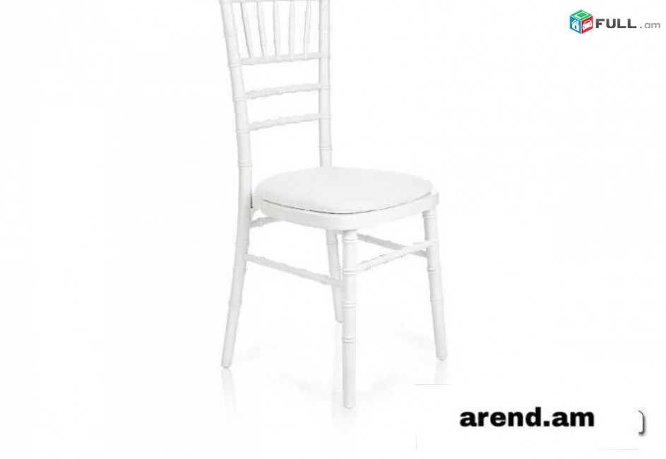 Տիֆֆանի աթոռ / vardzov ator / varcov ator / atorneri prakat / atorneri varcuyt / աթոռների վարձույթ