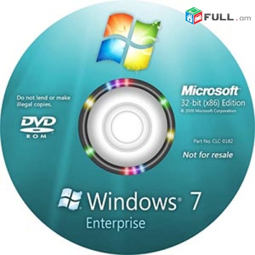 Վաճառվում է Windows disk 