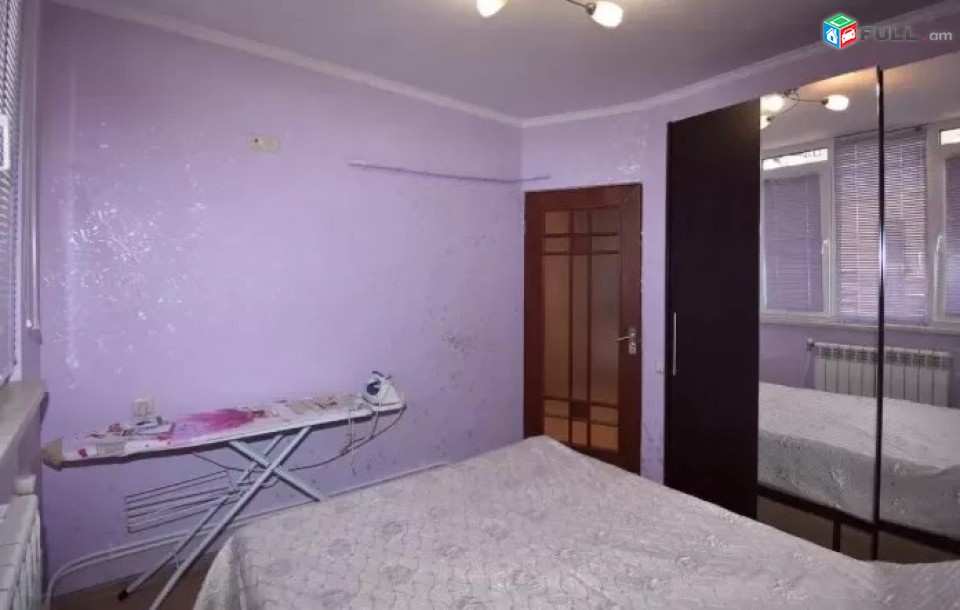 2 սենյականոց բնակարան Մոսկովյան փողոցում