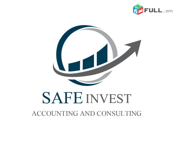Safe invest / հաշվապահություն