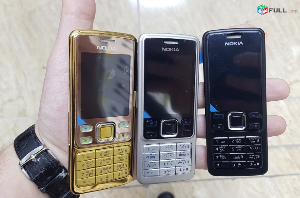 Nokia 6300 հեռախոս , nokia heraxosner, nokia6300, pn heraxos, նոկիա, bjjayin heraxos, sotovi, sotvi, բջջային հեռաշխոս, mobile
