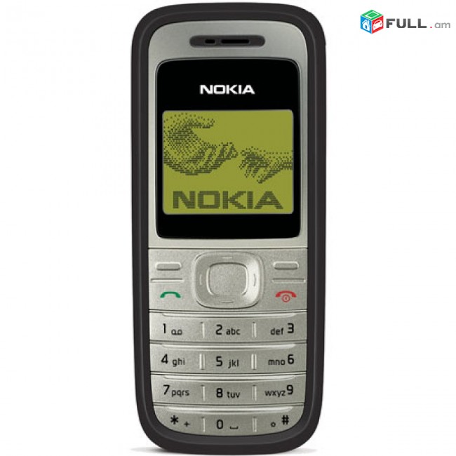 ՆՈՐ ՕՐԻԳԻՆԱԼ Nokia 1200 սովորական (պն) հեռախոսներ, nokia1200, pn heraxos, pn, prastoi heraxos, prastoy