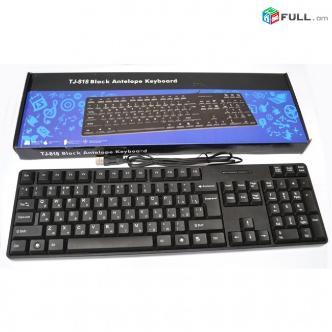 USB Ստեղնաշար TJ-818, stexnashar hamakargchi hamar, keyboard for pc usb, klavyatura, klav, klaviatura