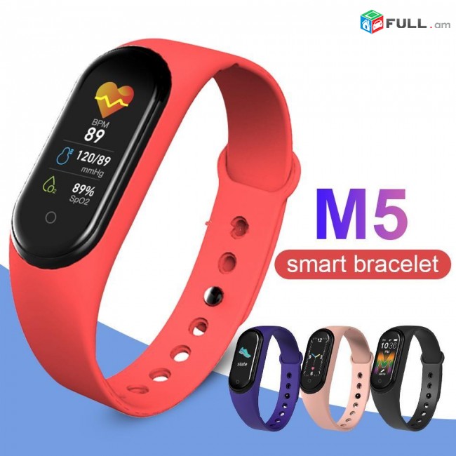 Ֆիտնես Ժամացույց M5 SMART BAND, smart watch, band, smart jam, jamacuyc, սմարթ ժամացույց, smart band