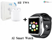 i12 TWS և A1 Smart Watch միասին, smart jamacuyc, anlar akanjakal, միասին, tws, smart watch
