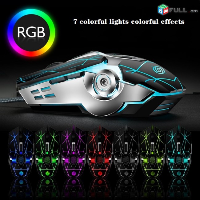Խաղային K-Snake Q7 RGB, xaxayin mknik, gaming mouse, geyming mouse, խաղաին մկնիկ, gamming mouse, gaming mouse