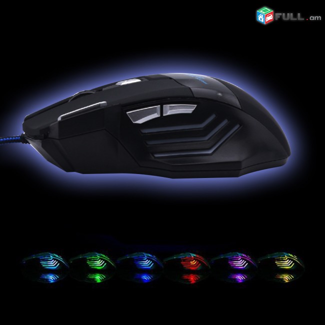 Խաղային Մկնիկ Dragon X1 RGB, xaxayin mknik, gaming mouse, geyming mouse, խաղաին մկնիկ
