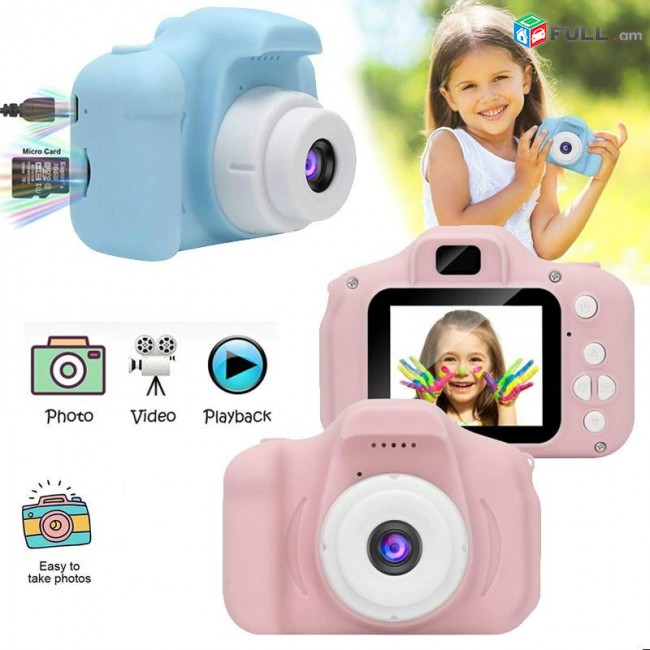 Իդեալական ամանորյա նվեր ձեր երեխային Մանկական ֆոտո խցիկ, cid camera, kid camera, tesaxcik, kamera