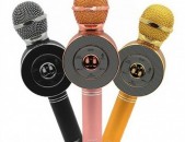 Անլար միկրոֆոն-բարձրախոս WS-668, ws 668 microphone karaoke, mikrafon karaoke,կառաոկե, mikrafon, microphone, kid mocrophone