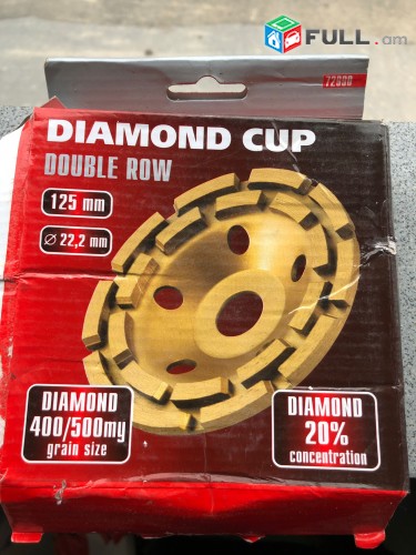 Almazniy shlif disk "Diamond CUP" 125 mm