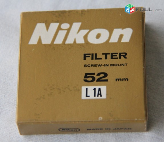 Фильтр фирмы Nikon  52 mm L 1A