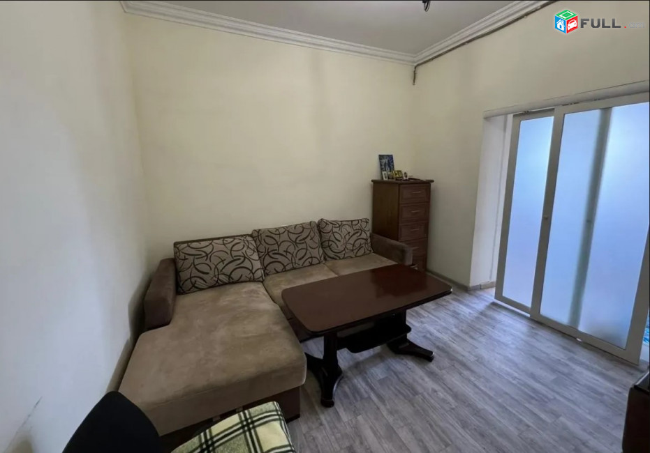 Արաբկիր, Մամիկոնյանց փողոց  2 սենյակ 