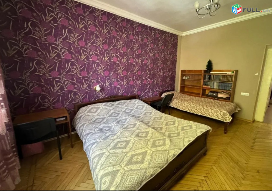 Արաբկիր, Մամիկոնյանց փողոց  2 սենյակ 