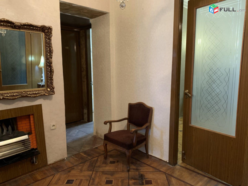 3 սենյականոց բնակարան Նալբանդյան փողոցում