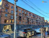 3 սենյականոց բնակարան Նալբանդյան փողոցում