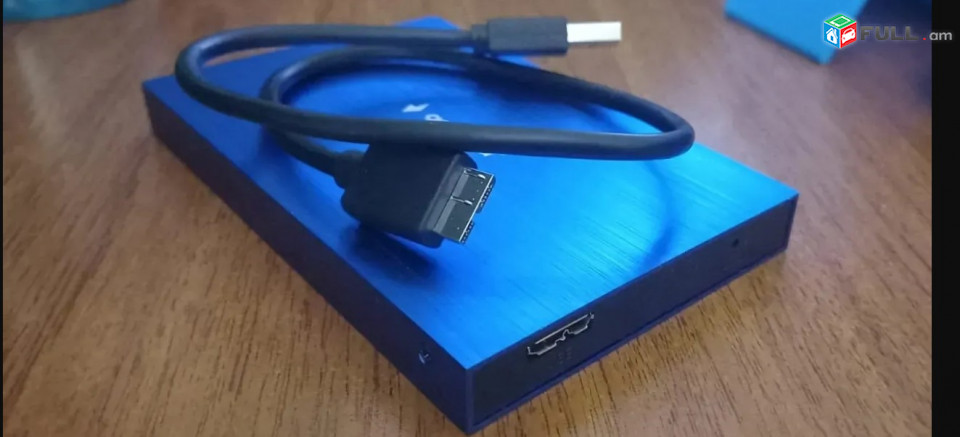 External HDD 320 GB USB 3.0 - 100% - Արտաքին կոշտ սկավառակ