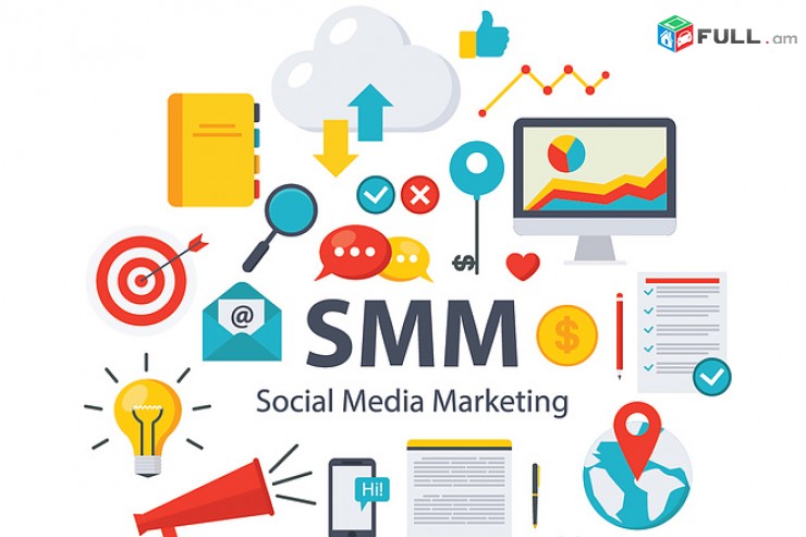 SMM էջերի կառավարում սոցիալական ցանցերում