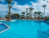 Հուրգադա -Shams Safaga Resort 4 *