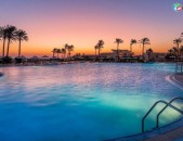 Հուրգադա - Cleopatra Luxury Resort 5 *