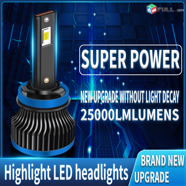 H4 Led Լույսեր Լեդ լամպեր