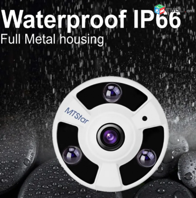 IP camera 360 panarama 360 աստիճան տեսախցիկ պանարամա