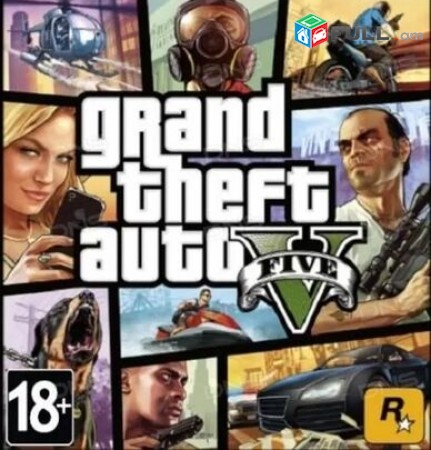 Ps4 Խեղեր Playstation4 Ps3 Լիցենզիոննի ու երաշխիքով Օրիգինալ փեթեթով Grand Theft