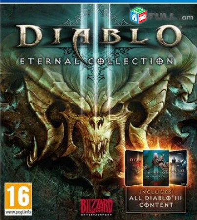 Ps4 Խեղեր Playstation4 Ps3 Լիցենզիոննի ու երաշխիքով Օրիգինալ փեթեթով Diablo III