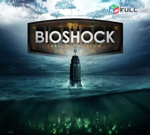 Ps4 Խեղեր Playstation4 Ps3 Ps 4 Լիցենզիոննի ու երաշխիքով Օրիգինալ փեթեթ BioShock