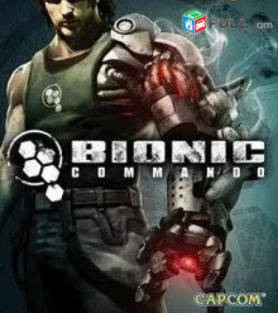 Ps4 Խեղեր Playstation4 Ps3 Ps 4 Լիցենզիոննի ու երաշխիքով Օրիգինալ փեթեթ Bionic C