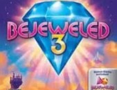Ps4 Խեղեր Playstation4 Ps3 Ps 4 Լիցենզիոննի ու երաշխիքով Օրիգինալ փեթեթ Bejewele