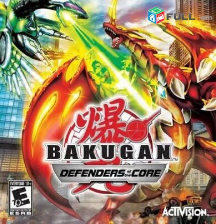 Ps 5 Playstation 5 Ps 4 Playstation4 Ps 3 Sony Խaxer C Bakugan: Defenders of the Core