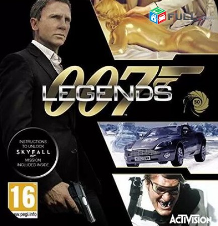 Playstation 4 Խեղեր Ps 4 Ps 3 Լիցենզիոննի ու երաշխիքով Օրիգինալ փաթեթով 007 Lege