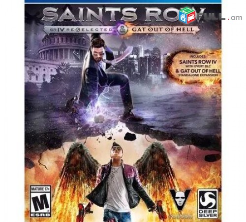 Ps4 Խեղեր Playstation4 Ps3 Լիցենզիոննի ու երաշխիքով Օրիգինալ փեթեթով Saints Row 