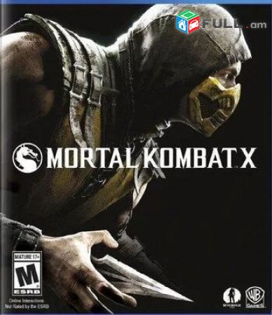 Ps4 Խեղեր Playstation4 Ps3 Լիցենզիոննի ու երաշխիքով Օրիգինալ փեթեթով Mortal Komb