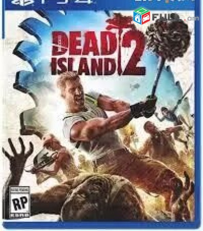 Ps4 Խեղեր Playstation4 Ps3 Լիցենզիոննի ու երաշխիքով Օրիգինալ փեթեթով Dead Island
