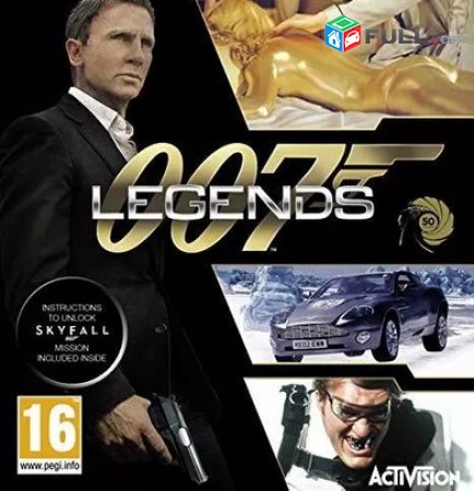Ps4 Խեղեր Playstation4 Ps3 Լիցենզիոննի ու երաշխիքով Օրիգինալ փեթեթով 007 Legends