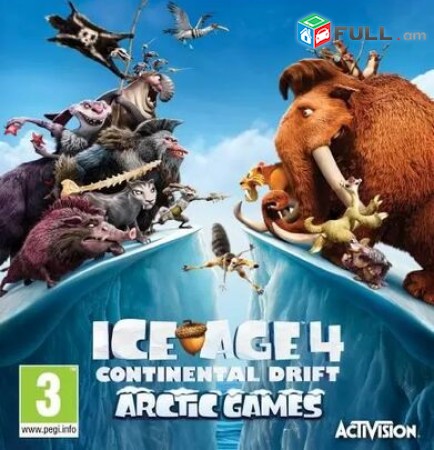 Ps4 Խեղեր Playstation4 Ps3 Ps 4 Լիցենզիոննի ու երաշխիքով Օրիգինալ փեթեթ Ice Age: