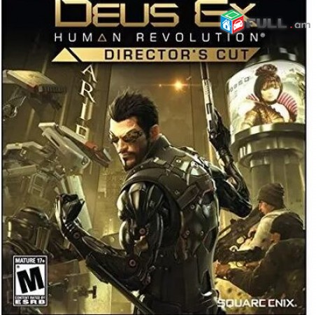 Ps4 Խեղեր Playstation4 Ps3 Ps 4 Լիցենզիոննի ու երաշխիքով Օրիգինալ փեթեթ Deus Ex: