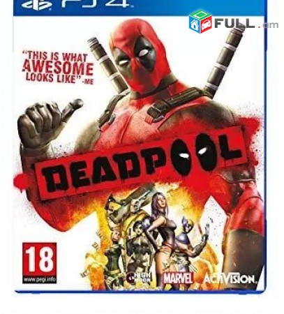 Ps4 Խեղեր Playstation4 Ps3 Ps 4 Լիցենզիոննի ու երաշխիքով Օրիգինալ փեթեթ Deadpool