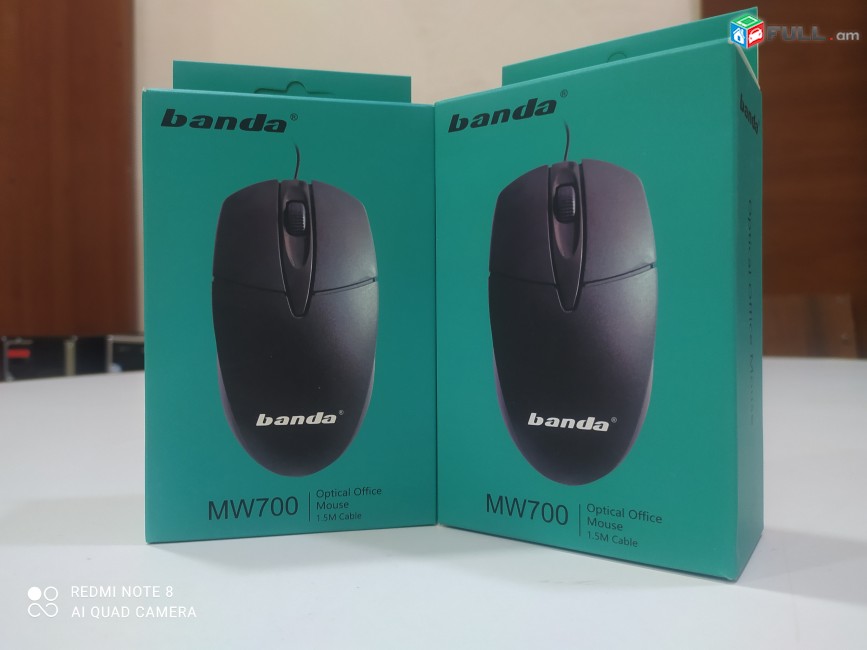 muk / mknik / mouse / мышка Banda MW700