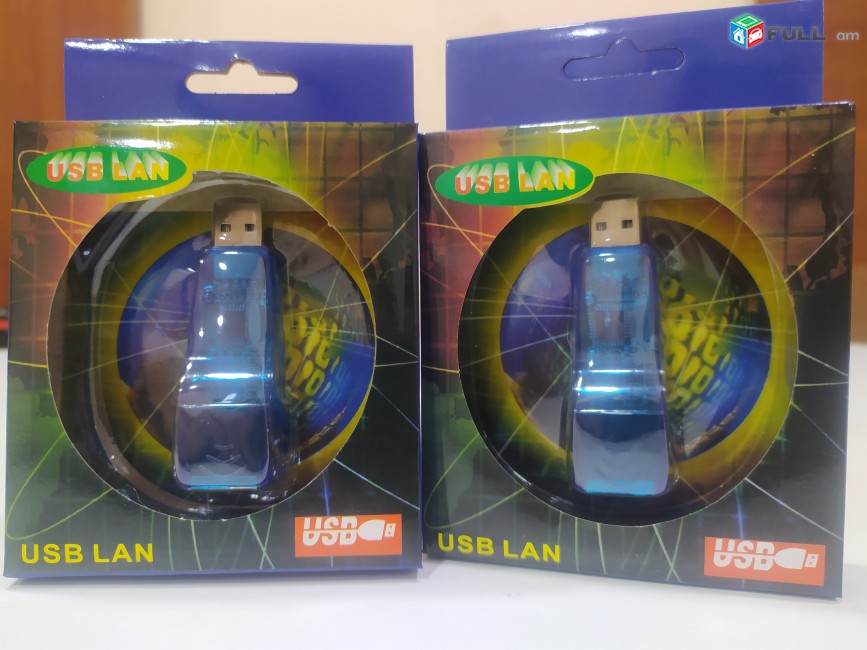 Usb Lan Card / lan usb / usb to lan / lan card 