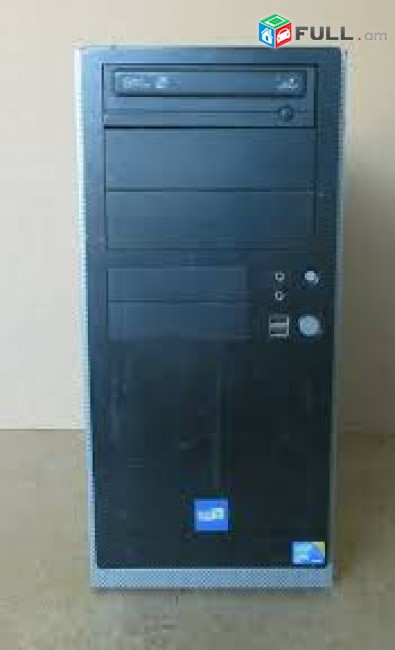 Hamakargich Pentium 4 