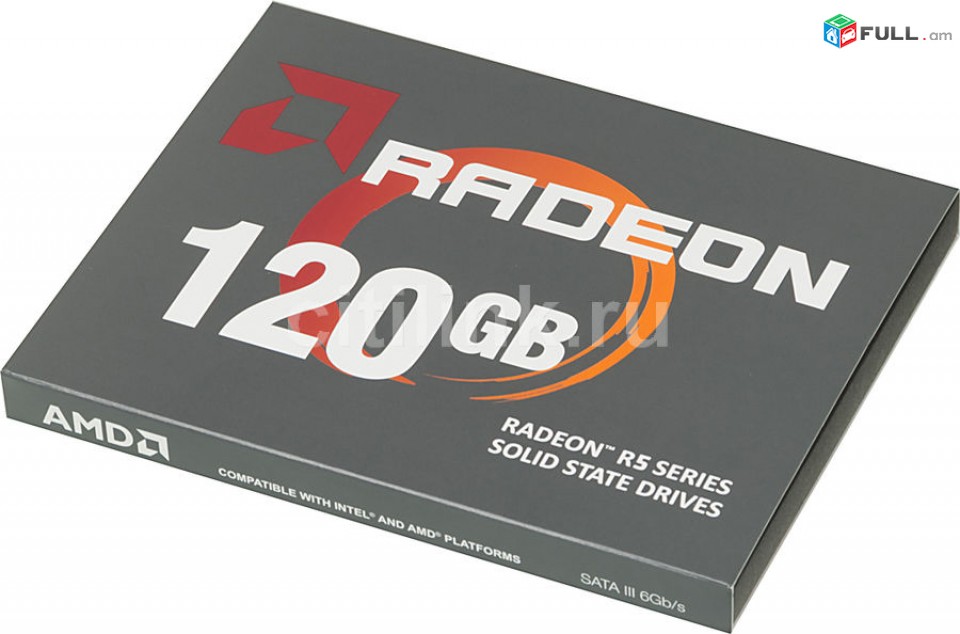 SSD, solid state drives, ssd 120gb RADEON, write up to 330mb, read up to 530mb 