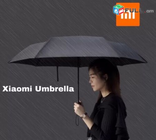 Xiaomi Automatic Umbrella Անձրևանոց