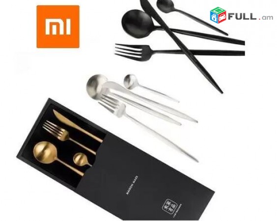 Xiaomi Maison Maxx Stainless Steel Cutlery Set Набор Столовых Приборов