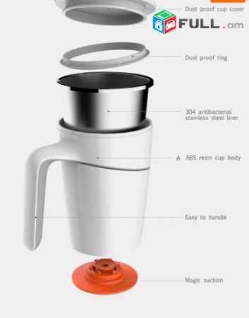 Xiaomi Magic Power Mug Coffee Cup Կպչուն տակդիրով և հերմետիկ կափարիչով
